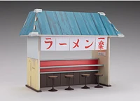 Naruto - Ichiraku Ramen S.H.Figuarts Figure Set 