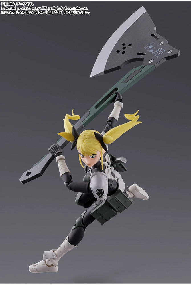 Kaiju No. 8 Kikoru Shinomiya S.H.Figuarts Figure 