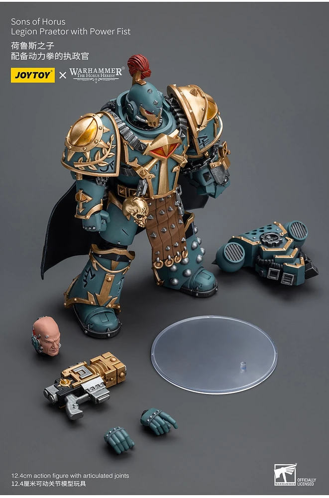 WH40K SONS HORUS Legion Praetor w Mighty Power Fist 1/18 Action Figure 