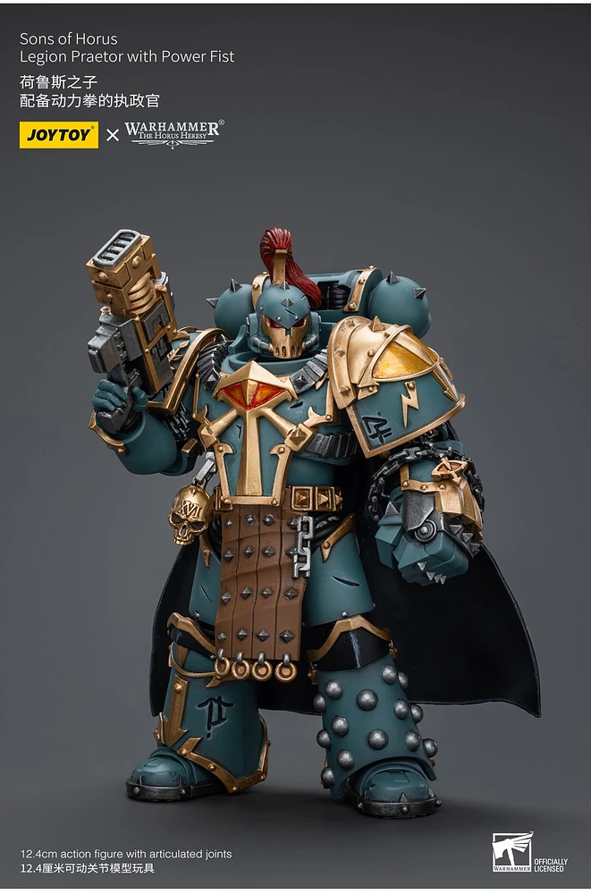 WH40K SONS HORUS Legion Praetor w Mighty Power Fist 1/18 Action Figure 