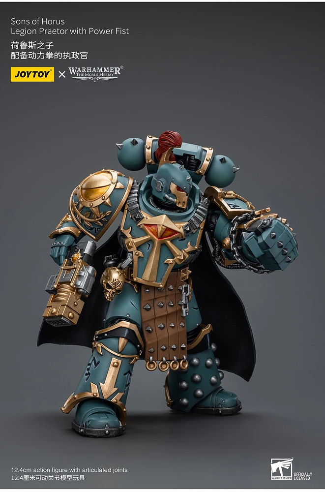 WH40K SONS HORUS Legion Praetor w Mighty Power Fist 1/18 Action Figure 