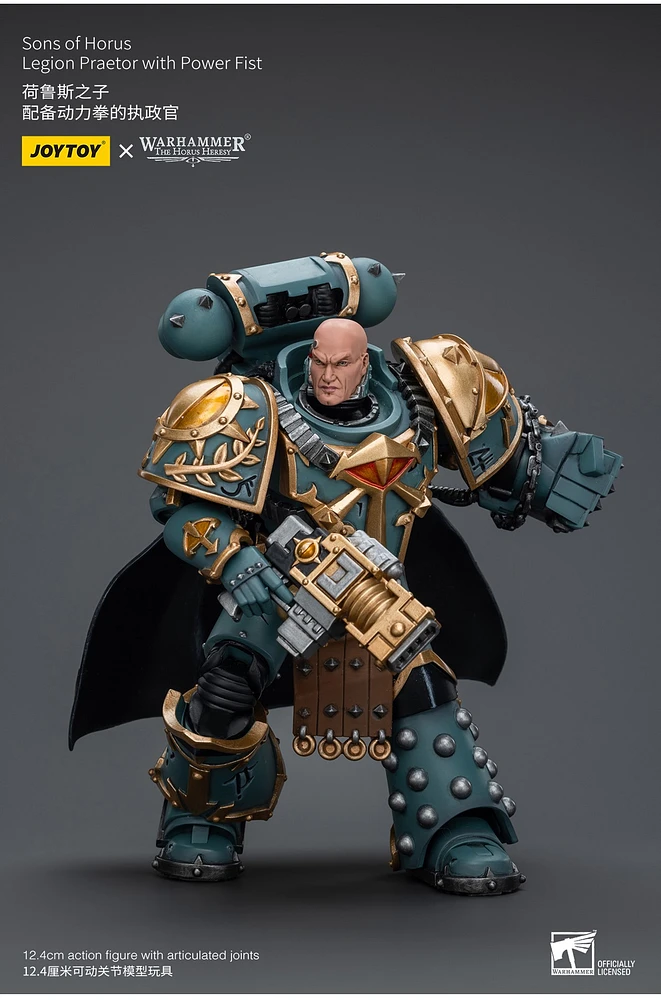 WH40K SONS HORUS Legion Praetor w Mighty Power Fist 1/18 Action Figure 