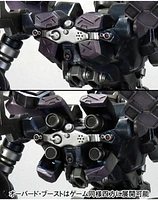 Armored Core Crest Cr-C840 Ul Lightweight Class Model Kit 