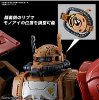HG Zaku II (F Type) Solari's Machine (Gundam: Requiem for Vengeance) 1/144 HG 