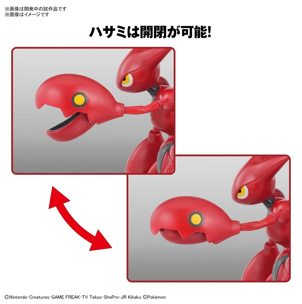 Bandai Pokémon Model Kit Scizor 