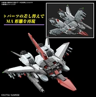 Gundam Murasame (Mobile Suit Gundam SEED Freedom) 1/144 HG 