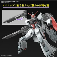 Gundam Murasame (Mobile Suit Gundam SEED Freedom) 1/144 HG 