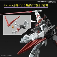 Gundam Murasame (Mobile Suit Gundam SEED Freedom) 1/144 HG 