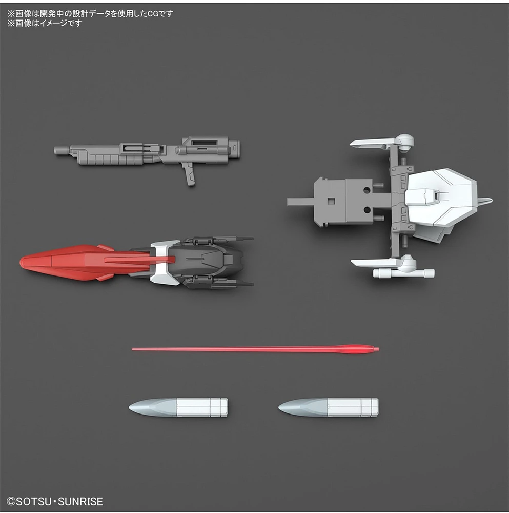 Gundam Murasame (Mobile Suit Gundam SEED Freedom) 1/144 HG 