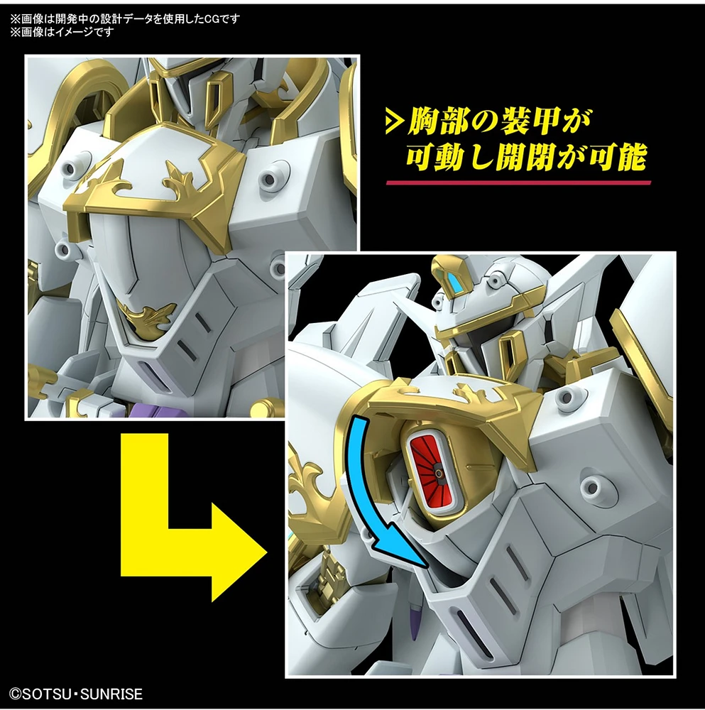 Gundam Black Knight Squad Cal-re.A (Mobile Suit Gundam SEED Freedom) model kit 1/144 HG 