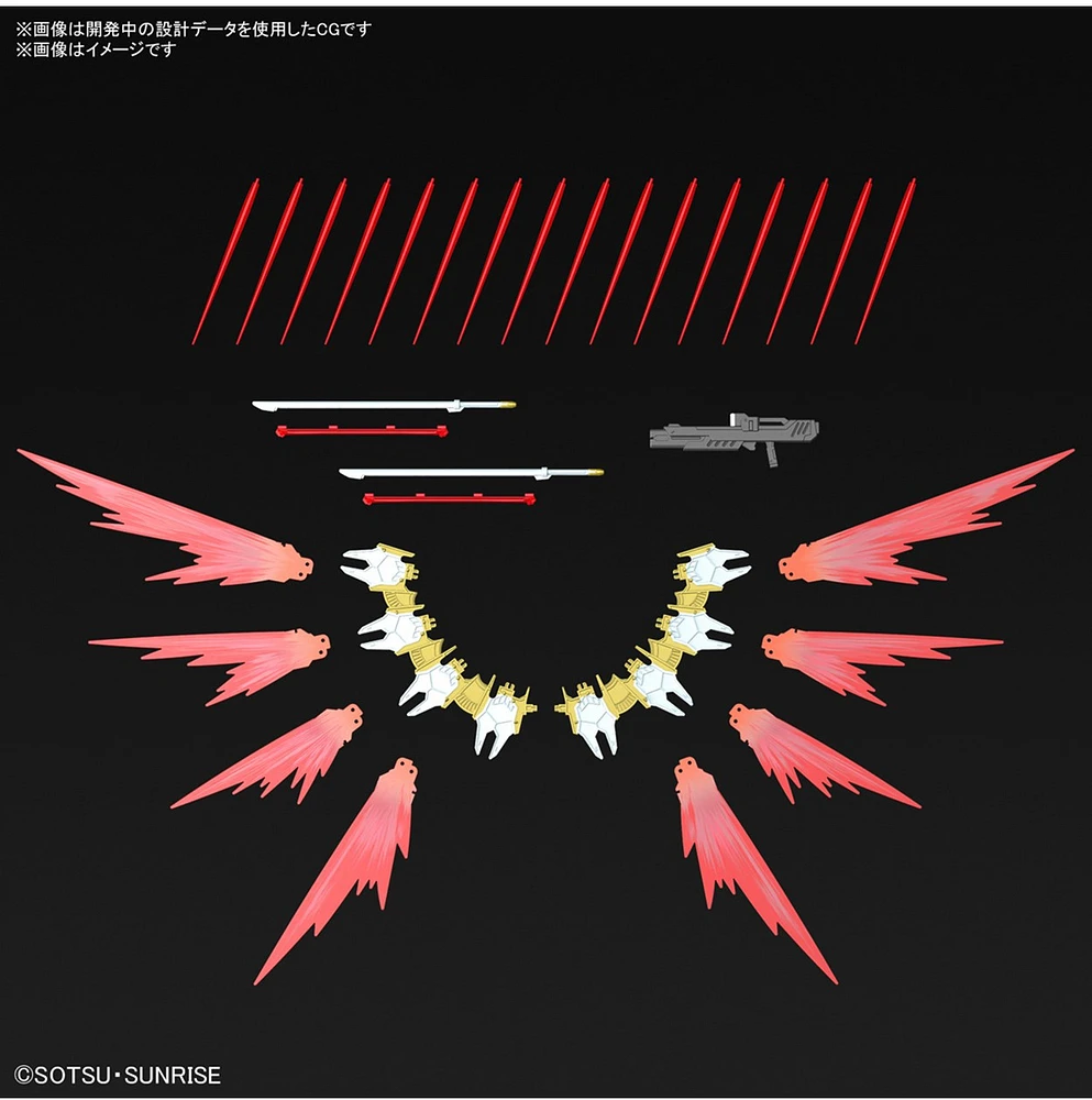 Gundam Black Knight Squad Cal-re.A (Mobile Suit Gundam SEED Freedom) model kit 1/144 HG 
