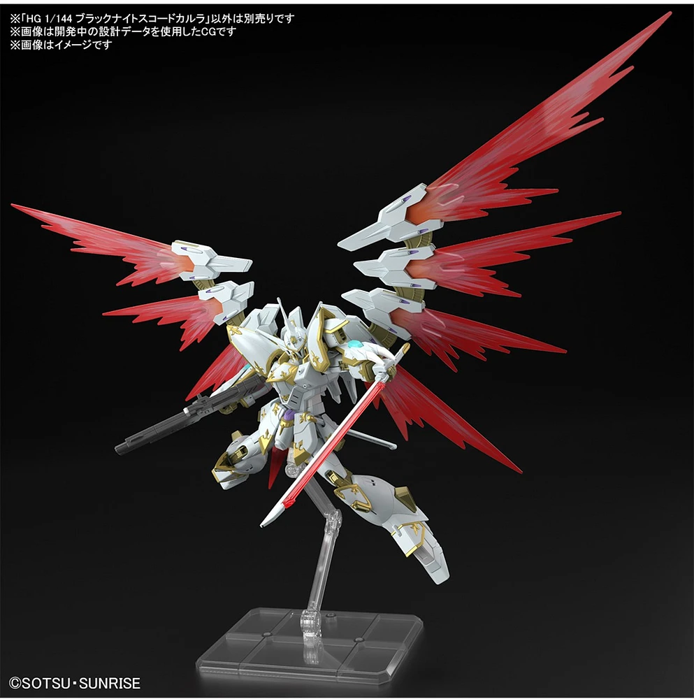 Gundam Black Knight Squad Cal-re.A (Mobile Suit Gundam SEED Freedom) model kit 1/144 HG 