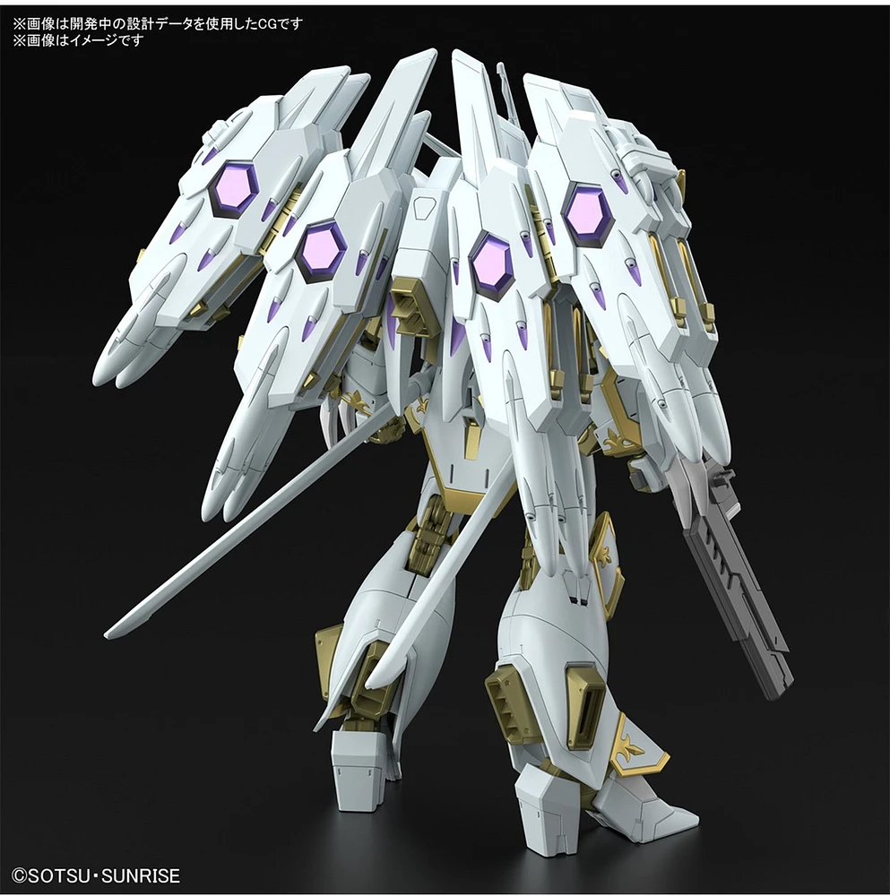 Gundam Black Knight Squad Cal-re.A (Mobile Suit Gundam SEED Freedom) model kit 1/144 HG 