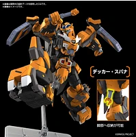 Super Robot Wars Gungleon HG Model Kit 