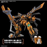 Super Robot Wars Gungleon HG Model Kit 
