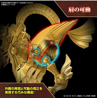 Bandai Yu-Gi-Oh! Figure-rise Standard Amplified The Winged Dragon of Ra model kit 