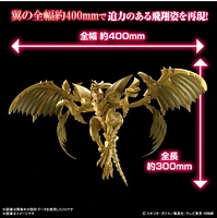 Bandai Yu-Gi-Oh! Figure-rise Standard Amplified The Winged Dragon of Ra model kit 