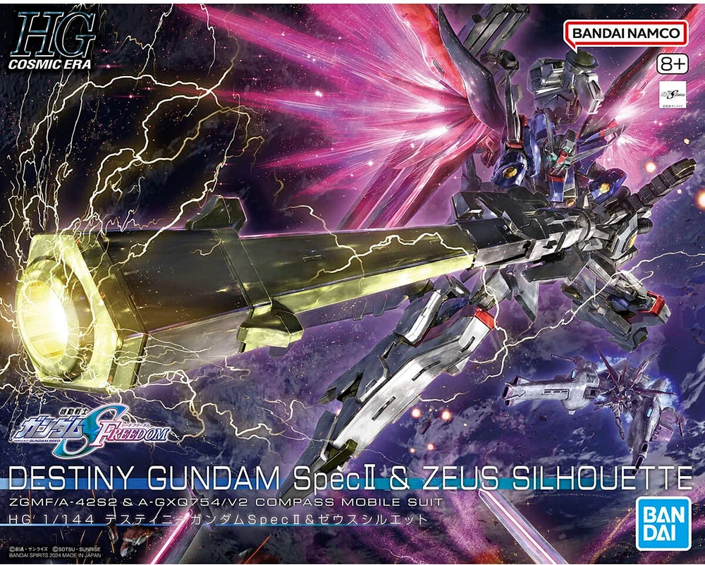 Gundam Destiny Gundam Spec II & Zeus Sillouette 1/144 HG 