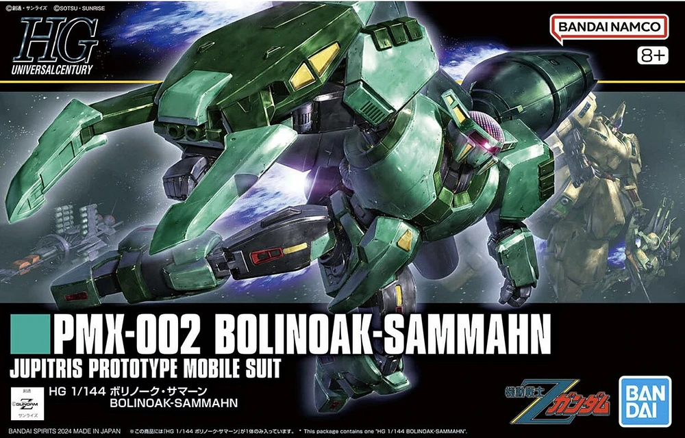 Mobile Suit Zeta Gundam Bolinoak Sammahn Bandai Model Kit 1/144 HG 