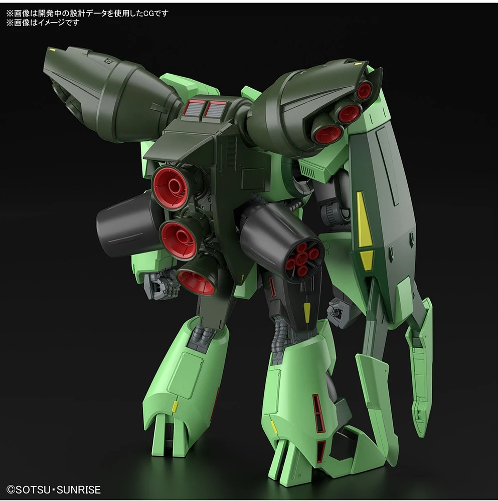 Mobile Suit Zeta Gundam Bolinoak Sammahn Bandai Model Kit 1/144 HG 