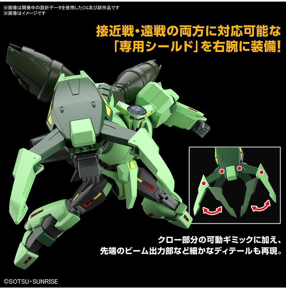 Mobile Suit Zeta Gundam Bolinoak Sammahn Bandai Model Kit 1/144 HG 