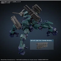 Armored Core VI Fires of Rubicon Balam Industries BD-011 Melander Liger Tail 30MM Model Kit 