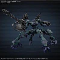 Armored Core VI Fires of Rubicon Balam Industries BD-011 Melander Liger Tail 30MM Model Kit 
