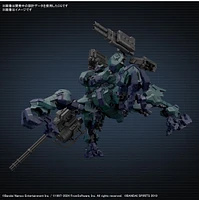 Armored Core VI Fires of Rubicon Balam Industries BD-011 Melander Liger Tail 30MM Model Kit 