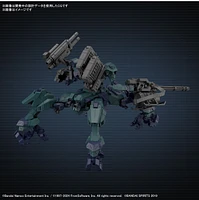 Armored Core VI Fires of Rubicon Balam Industries BD-011 Melander Liger Tail 30MM Model Kit 