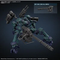 Armored Core VI Fires of Rubicon Balam Industries BD-011 Melander Liger Tail 30MM Model Kit 
