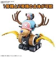 One Piece Model Kit Chopper Robo No.1 & No.2 (Chopper Tank & Chopper Wing) 