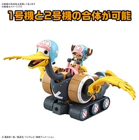 One Piece Model Kit Chopper Robo No.1 & No.2 (Chopper Tank & Chopper Wing) 