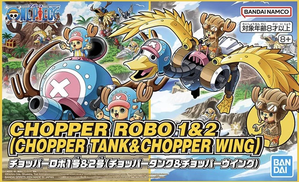 One Piece Model Kit Chopper Robo No.1 & No.2 (Chopper Tank & Chopper Wing)