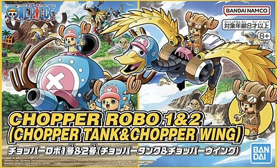 One Piece Model Kit Chopper Robo No.1 & No.2 (Chopper Tank & Chopper Wing) 