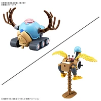 One Piece Model Kit Chopper Robo No.1 & No.2 (Chopper Tank & Chopper Wing) 