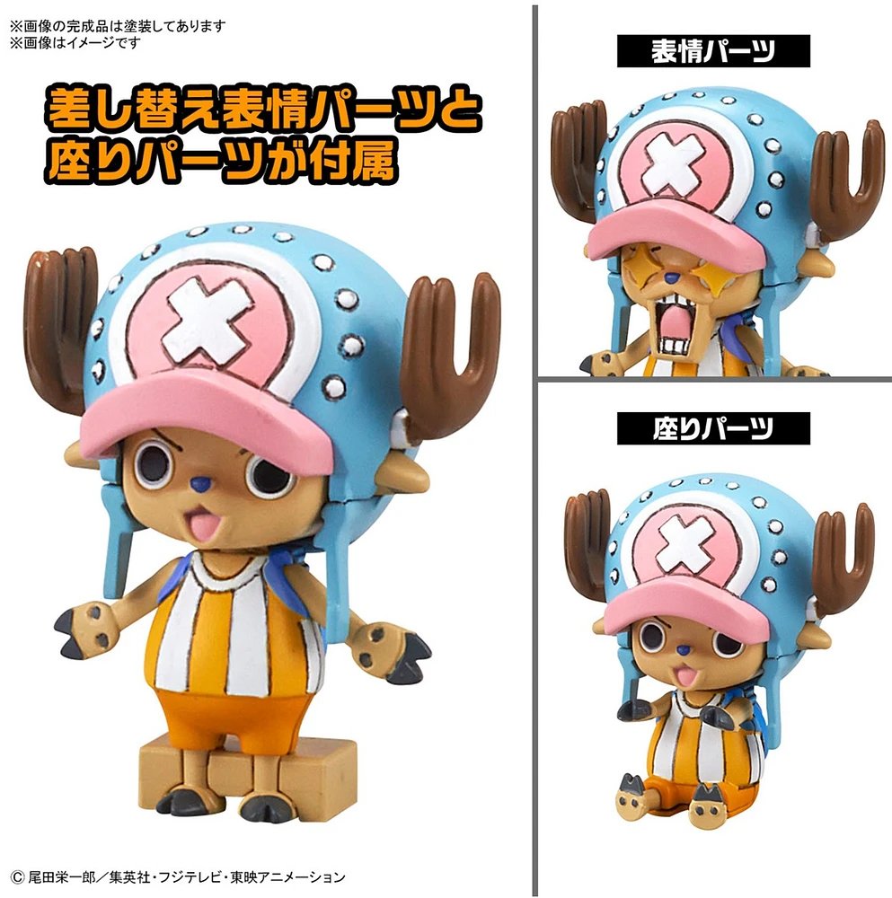 One Piece Model Kit Chopper Robo No.1 & No.2 (Chopper Tank & Chopper Wing) 