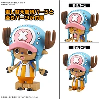 One Piece Model Kit Chopper Robo No.1 & No.2 (Chopper Tank & Chopper Wing) 