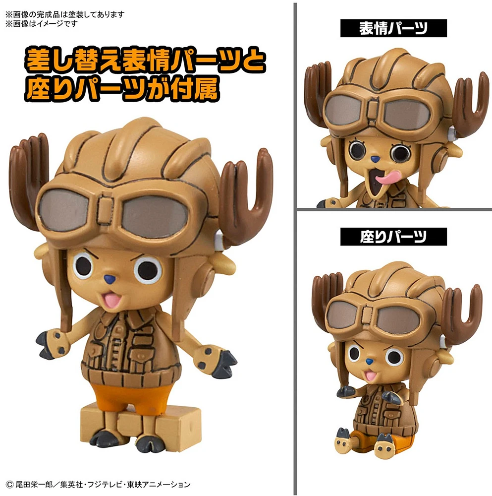 One Piece Model Kit Chopper Robo No.1 & No.2 (Chopper Tank & Chopper Wing) 