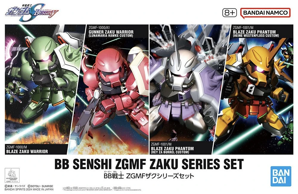 Gundam BB Senshi ZGMF Zaku Series Set 