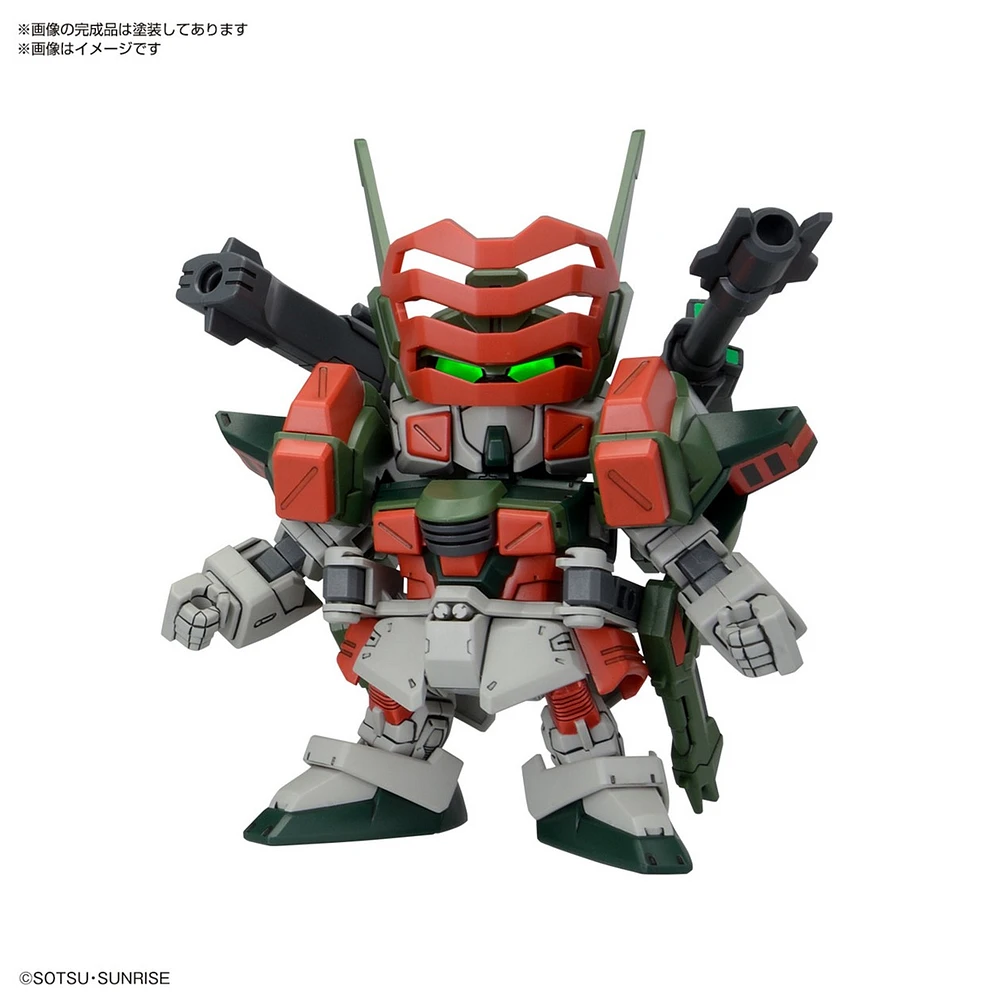 Gundam BB Senshi C.E.73 Stargazer Set 