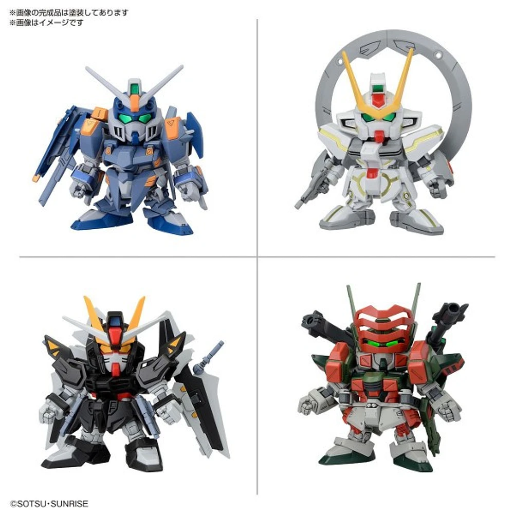 Gundam BB Senshi C.E.73 Stargazer Set
