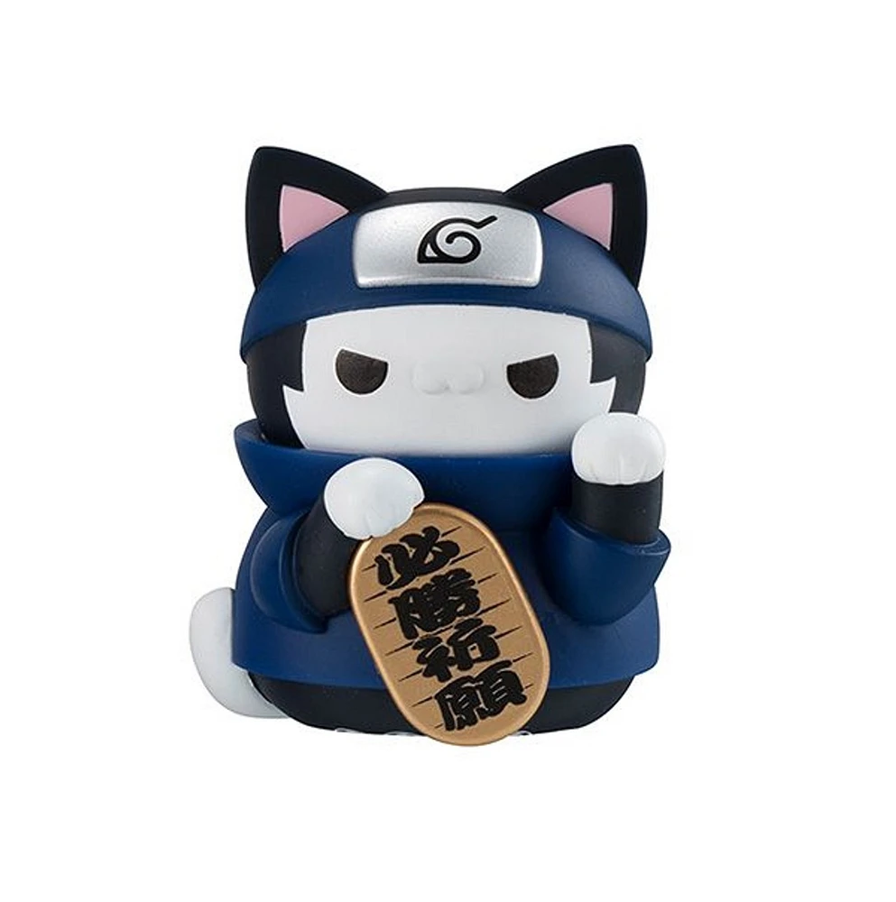MegaHouse Mega Cat Project Nyaruto! Lucky Cat Fortune -One More Time!  – Une variation choisie au hasard