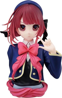 Oshi No Ko Kana Arima (All the World's a Stage) Bandai Spirits Ichibansho Art Scale Figure 