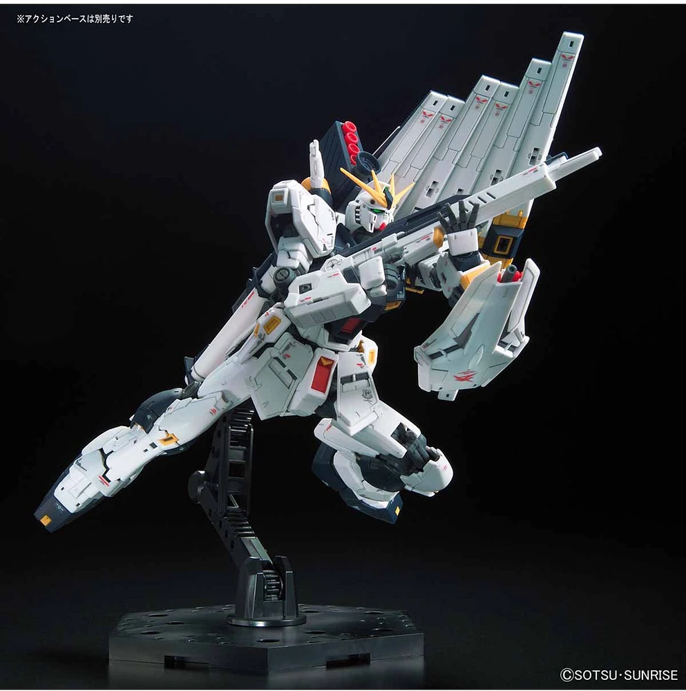 Gundam RX-32 Nu - 1/144 RG 