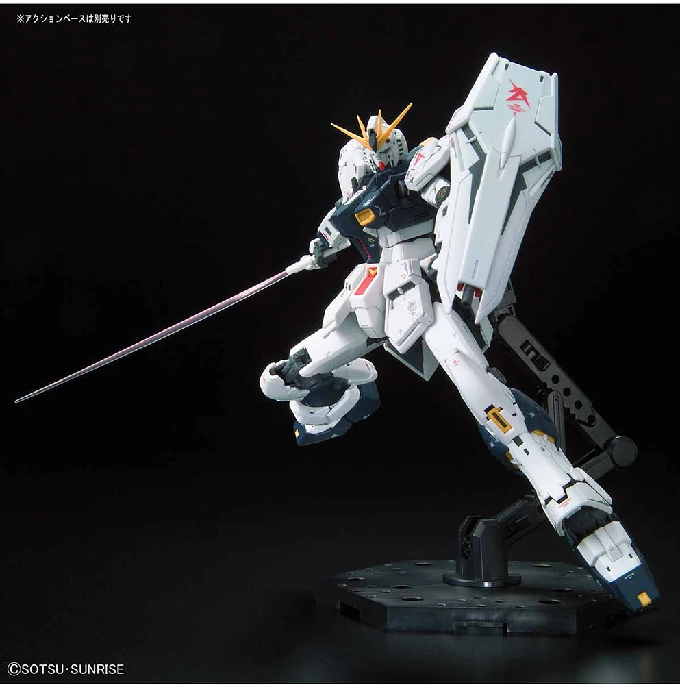 Gundam RX-32 Nu - 1/144 RG 