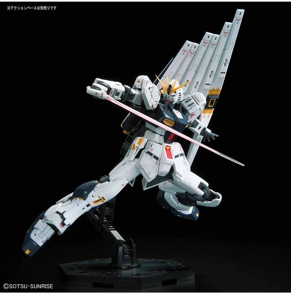 Gundam RX-32 Nu - 1/144 RG 