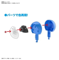 Bandai Entry Grade 04 Doraemon Plastic Model Kit 