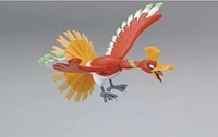 Bandai Hobby Pokemon Model Kit Ho-Oh 
