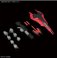 Bandai RG-29 Gundam MSN-04 Sazabi 1/144 Scale Model Kit 