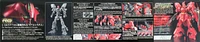 Bandai RG-29 Gundam MSN-04 Sazabi 1/144 Scale Model Kit 